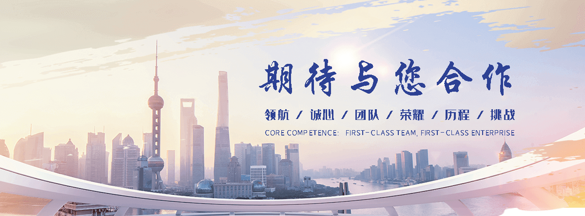 吕梁展厅设计施工哪家好,展会搭建实力强的公司
