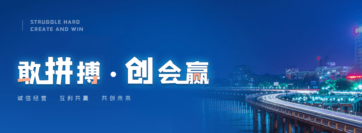 吕梁展厅设计施工哪家好,展会搭建实力强的公司